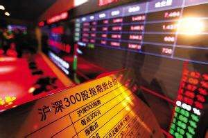 市场振荡后触底回升      股指后续应仍有上涨空间(2024年09月06日)